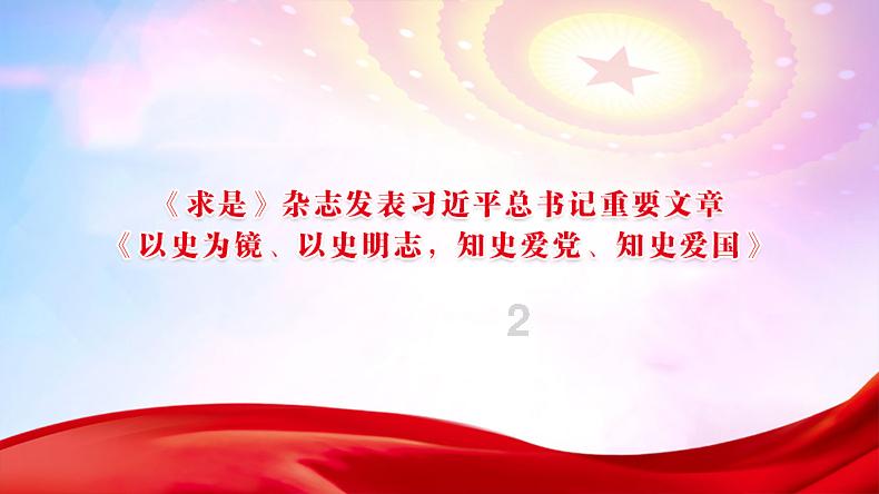 涟源经营主体去年增长6753户