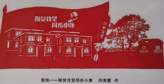 艺人名星代言和体育冠军代言有什么不同？