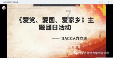 全民烧脑3去广告版