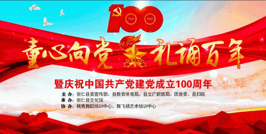 中石化合资公司获沙特阿美公司33亿美元合同