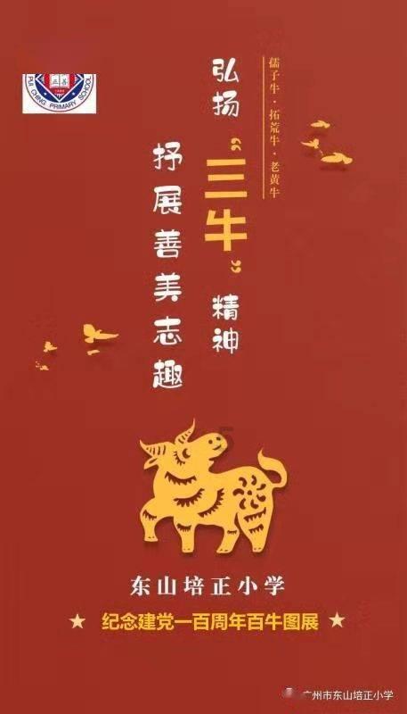 如何擦洗外面的窗户？