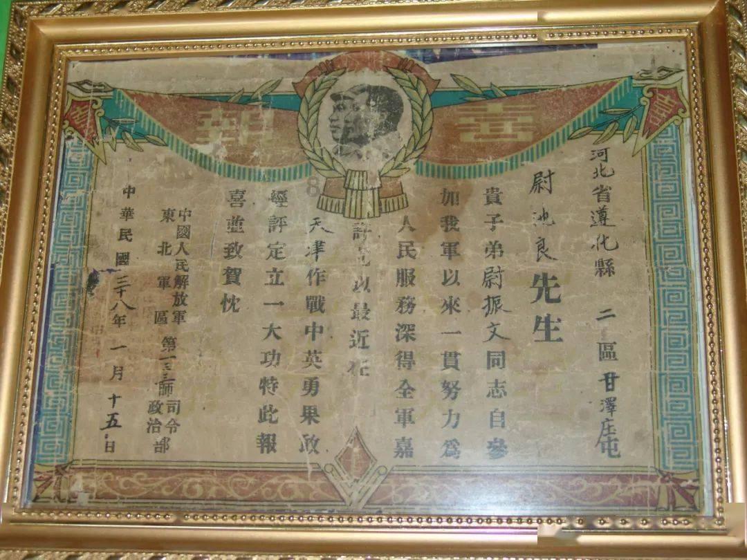 救援墨镜哥