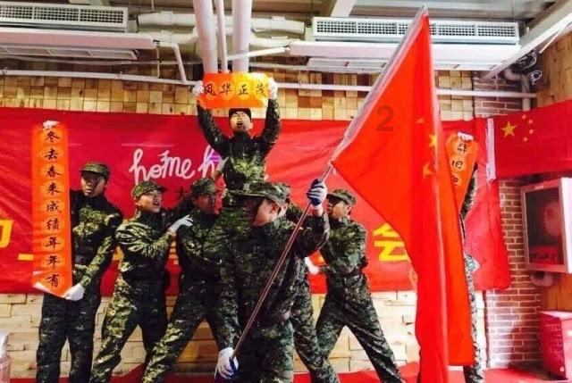 鬼吹灯之牧野诡事H5