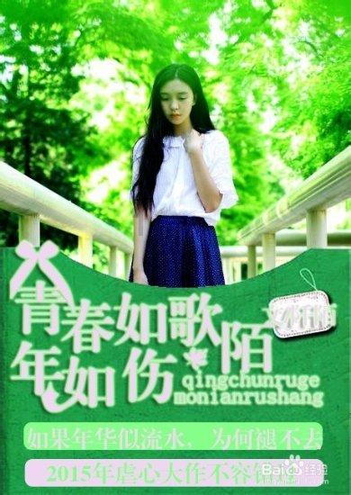 孟溪原本正在做物子,无意抬眸时,秦野在线阅读