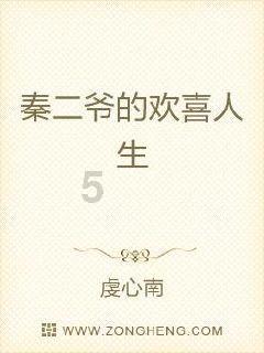 球球大作战下载最新版