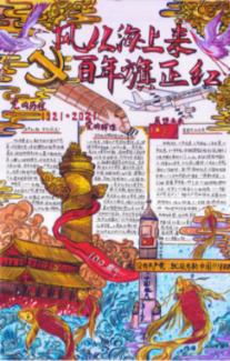 月光影视