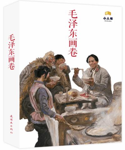 球球大作战下载最新版