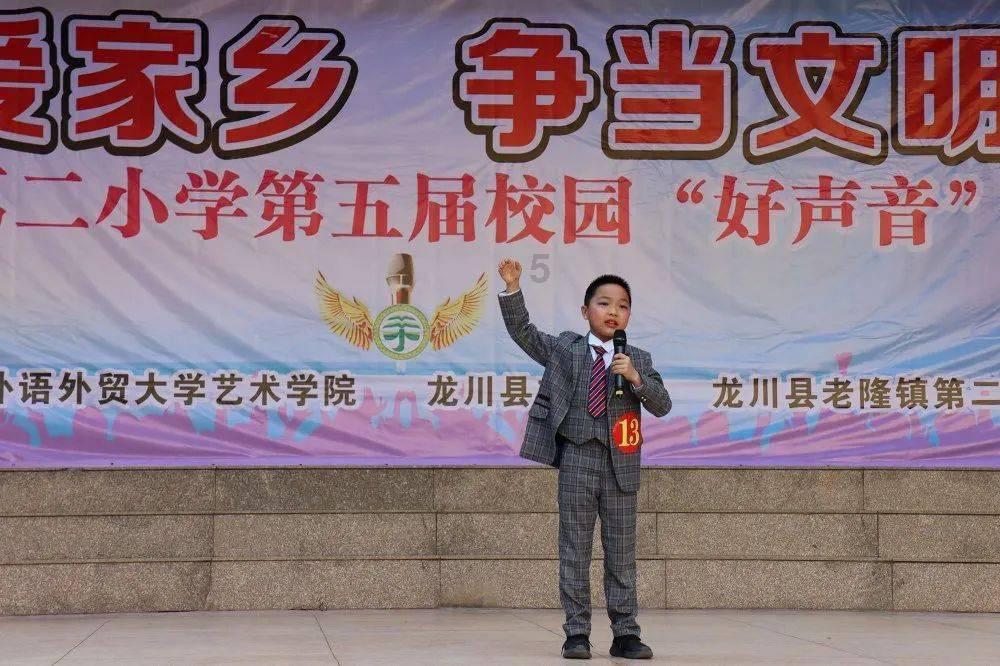 阴森庄园的秘密