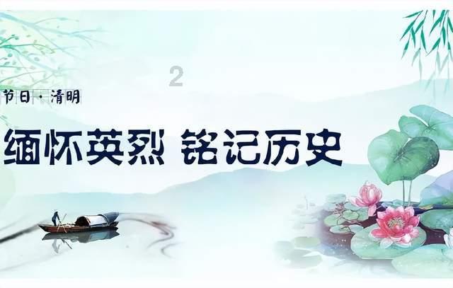 召唤神龙万宁版祖龙