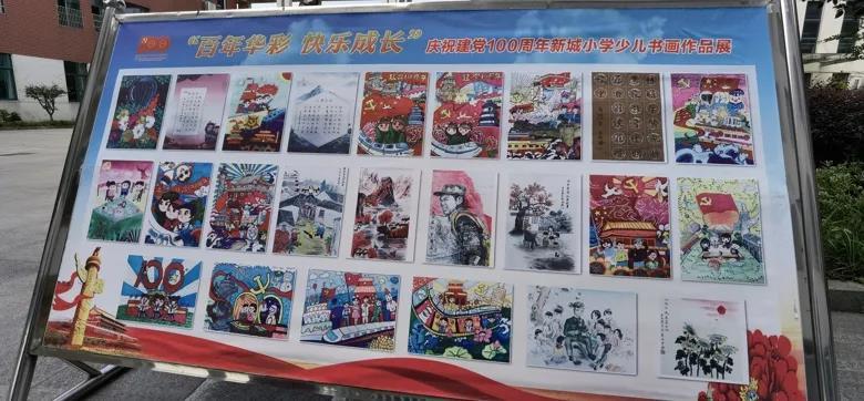 杏鲍菇有哪些美味又健康的制作方法呢？杏鲍菇蒸多长时间合适？游戏画面