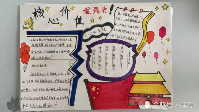春运首日两岸“小三通”见闻：两岸同胞在这拍了全家福