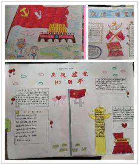 乐高漫威英雄2