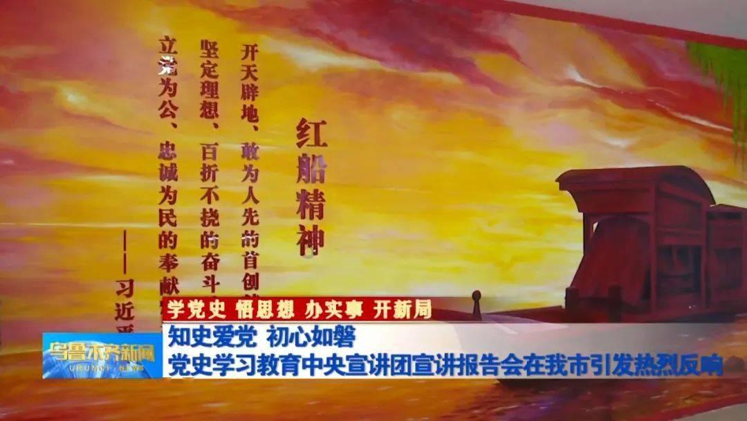 虫虫助手下载