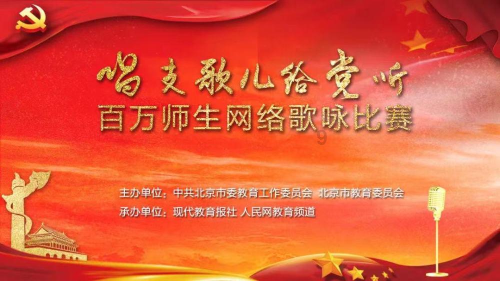 沪江开心词场