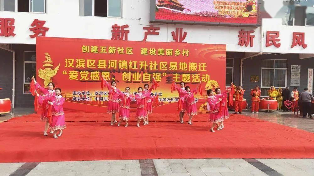 召唤神龙万宁版祖龙