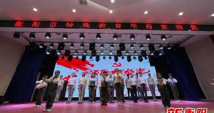 如何大力弘扬教育家精神?长沙全力打造“品质教育”高素质教师队伍