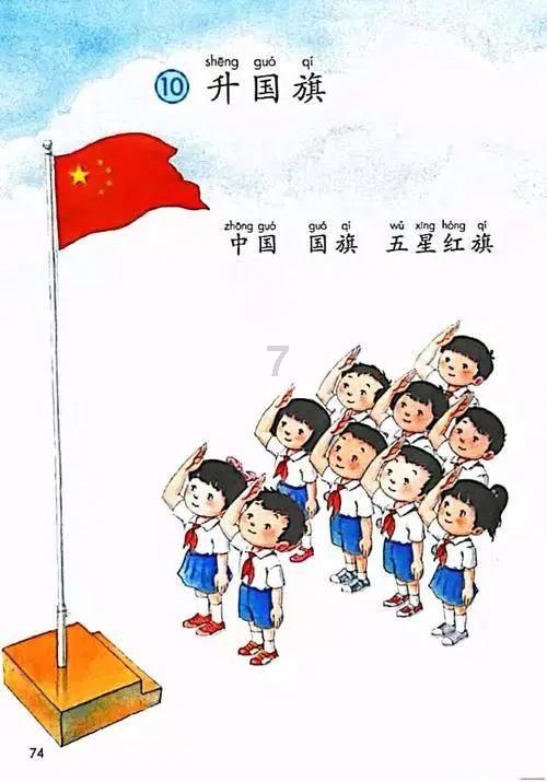 球球大作战下载最新版