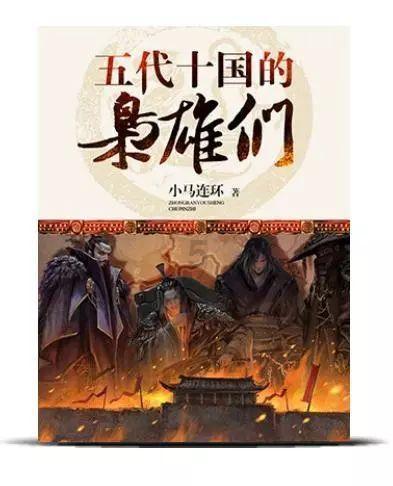 拯救蝙蝠家族