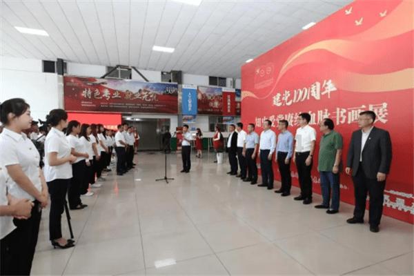 奔跑吧6