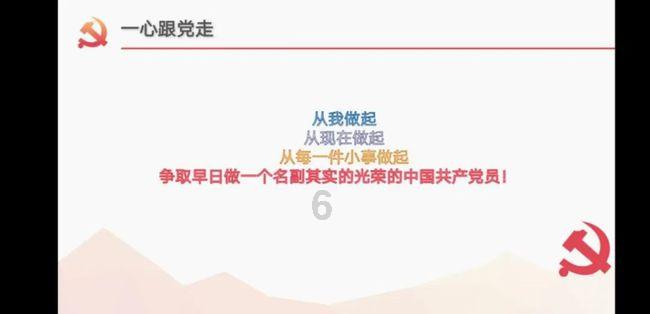 88影视