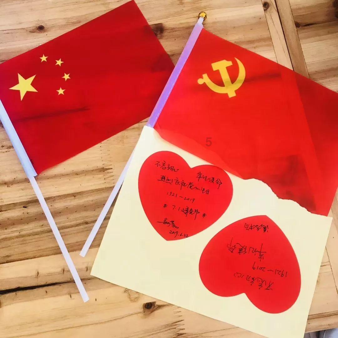 万词王