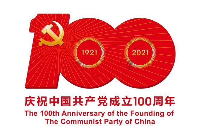 球球大作战下载最新版