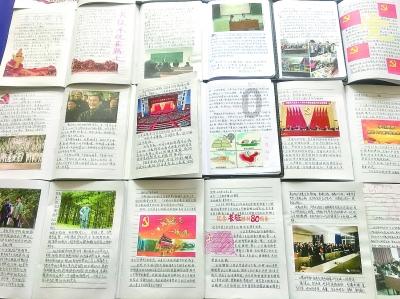 燃烧吧大脑装瓶子游戏