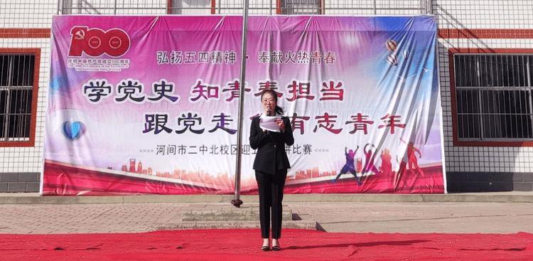 亚洲杯已提前出线4队：卡塔尔、澳大利亚、伊朗、伊拉克