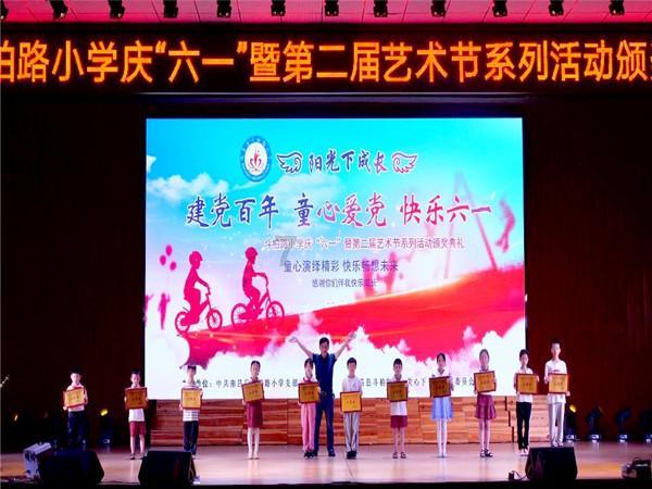 衡东美如画,土菜香万里!芒果TV《我的家乡好美》第二季在衡东圆满收官