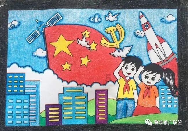 球球大作战下载最新版