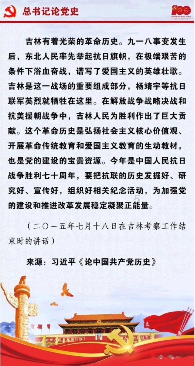 商务部:中国连续11年成为全球第一大网络零售市场