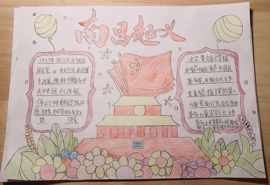 机械师公司推出曙光系列新品：价格从4599元起