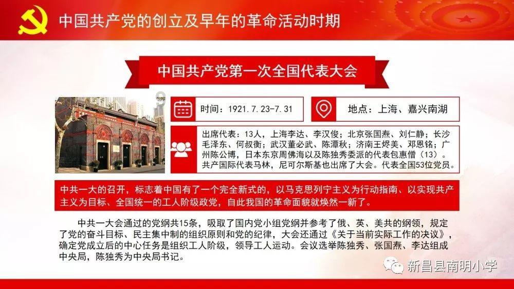 风卷残云