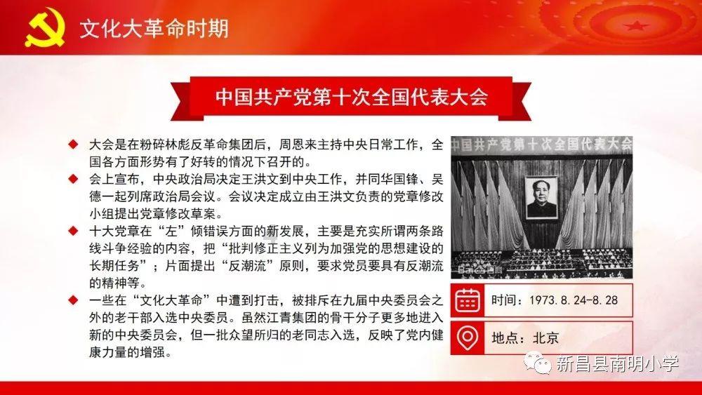 甜美小邮差