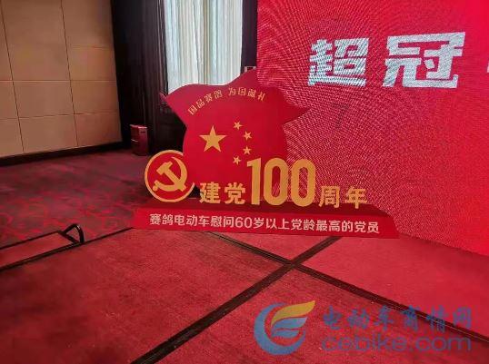 本赛季五大联赛后卫助攻榜:格里马尔多8次居首