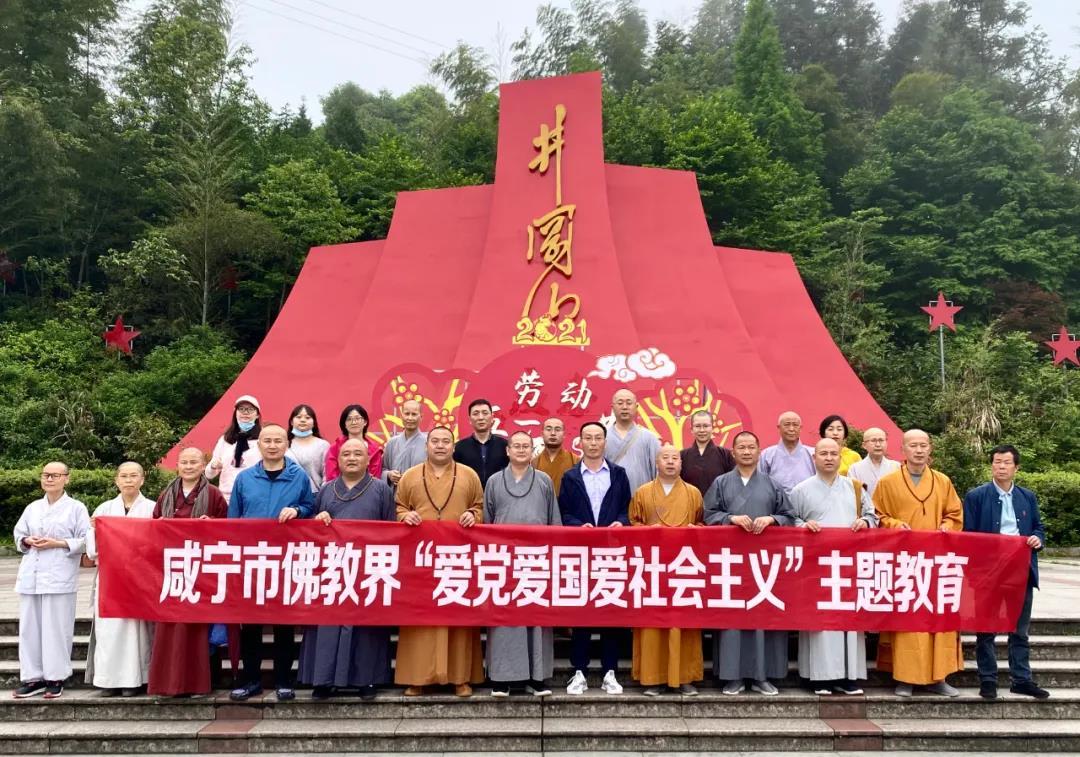 沪江开心词场