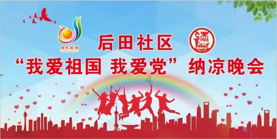 玩滑板的男孩逃脱2