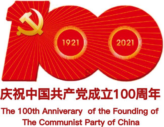 动物帮帮忙保卫家园