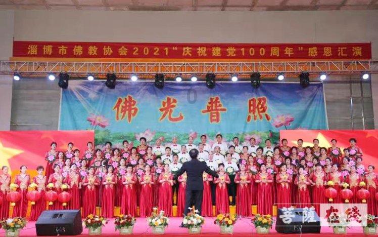 逃离危险禁地