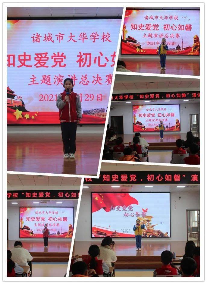 全民剧本大师内置菜单