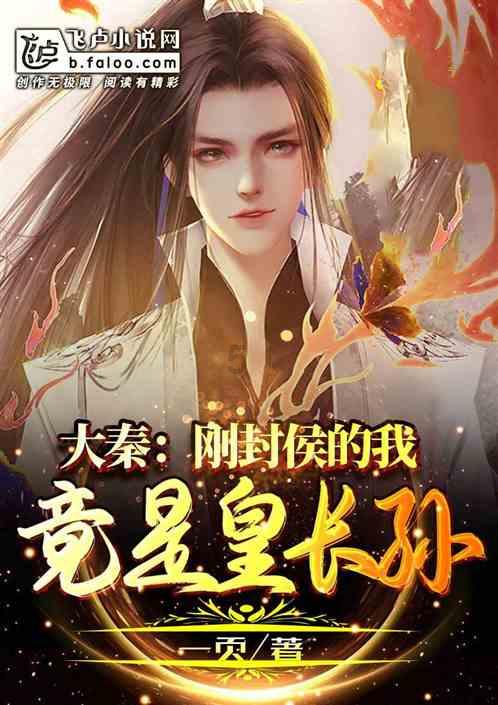 索尼国行ps5《原神》启动套装上市,提供更好的游戏体验方式