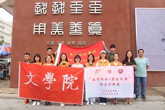 营口市水利局开展水利系统安全隐患排查