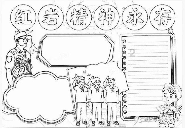 月光影视