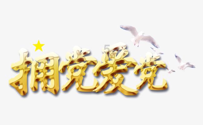 电商创业项目有哪些?-专业有问必答平台