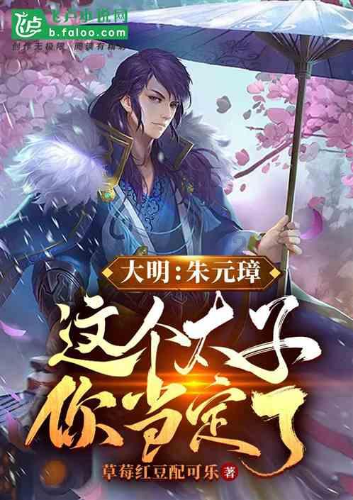新领克09 EM-P，打造全新未来移动生活方式