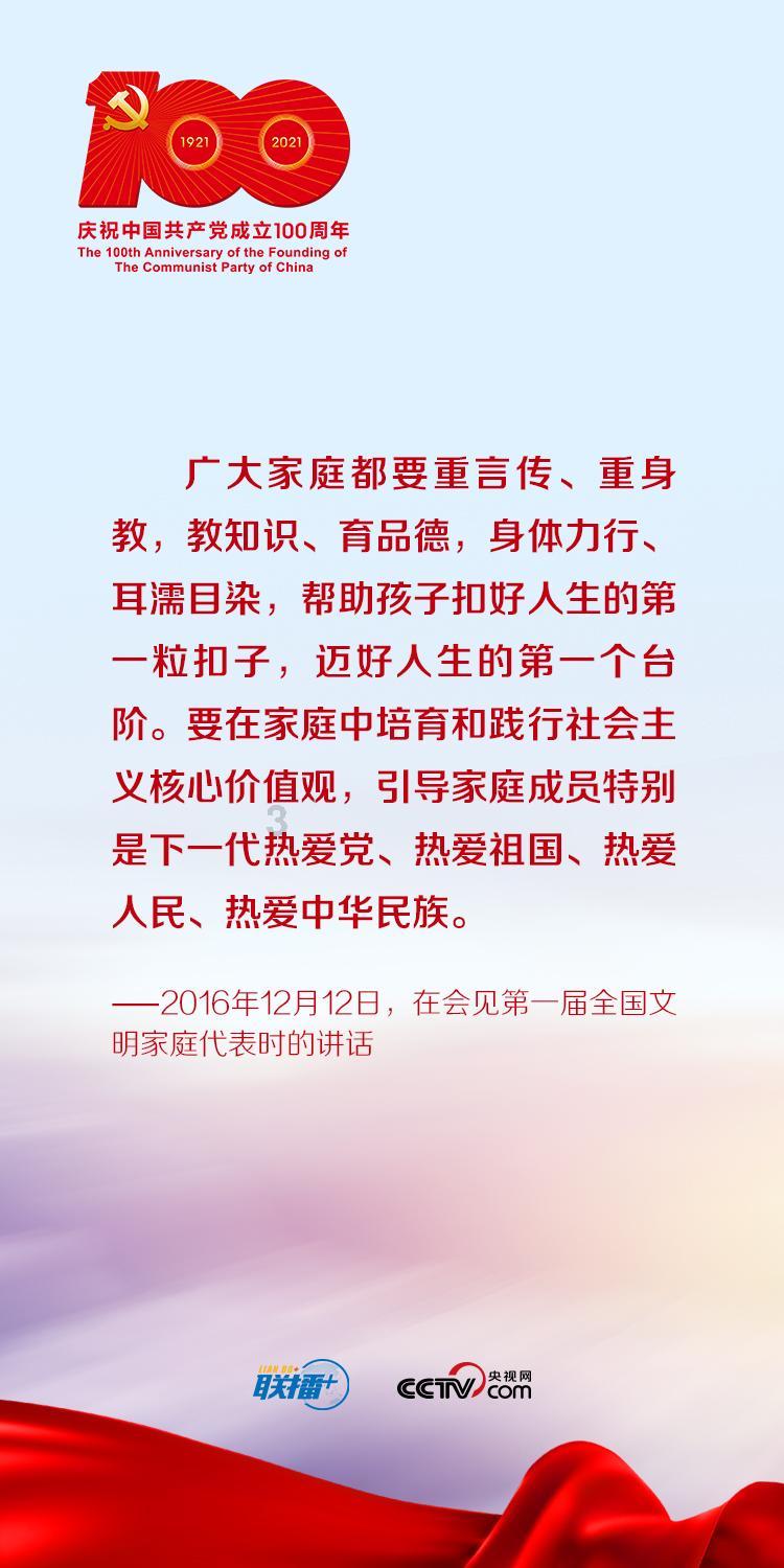 终身学习能力在职场中的重要性