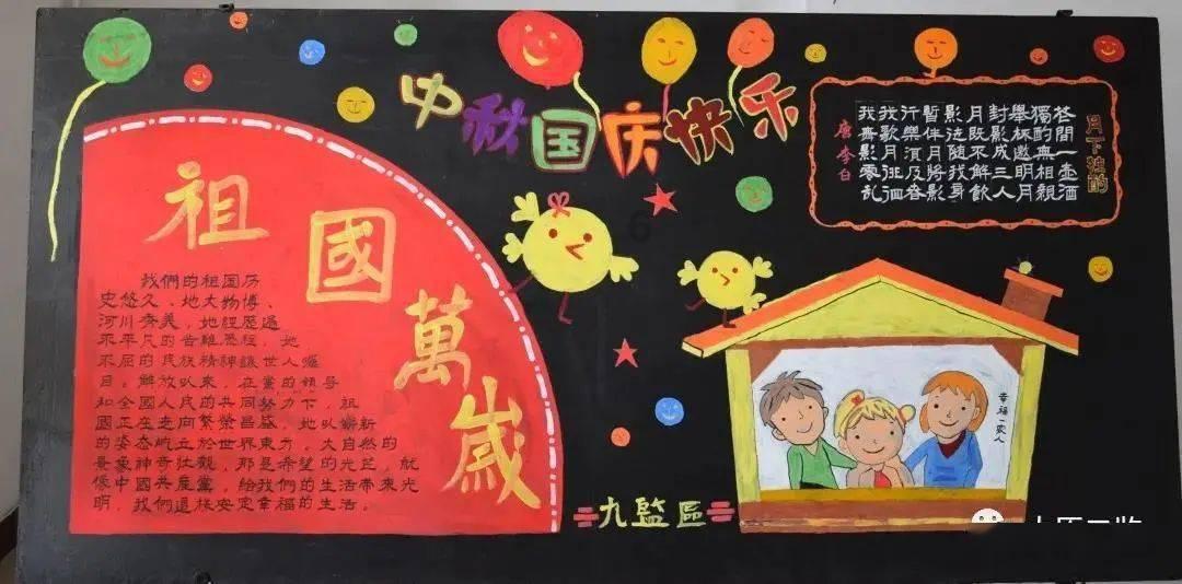 月光影视