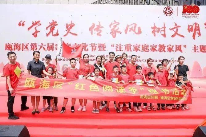 帽子时尚