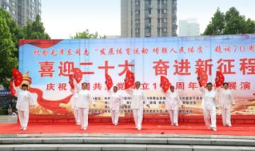 合肥女子因一条朋友圈而被男子侵犯，这件事给予我们什么警示？游戏画面