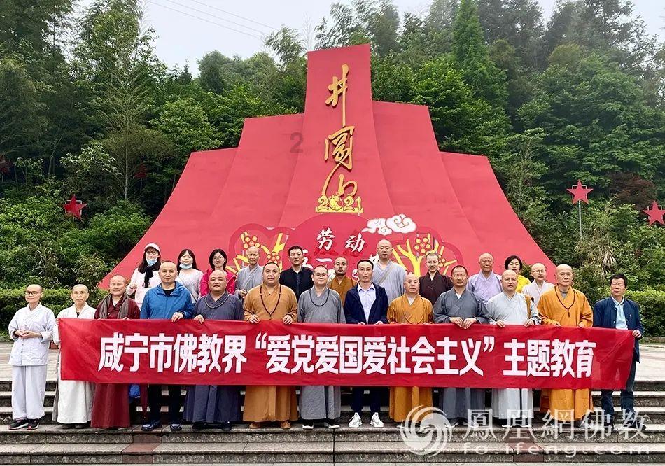 动物滑动拼图
